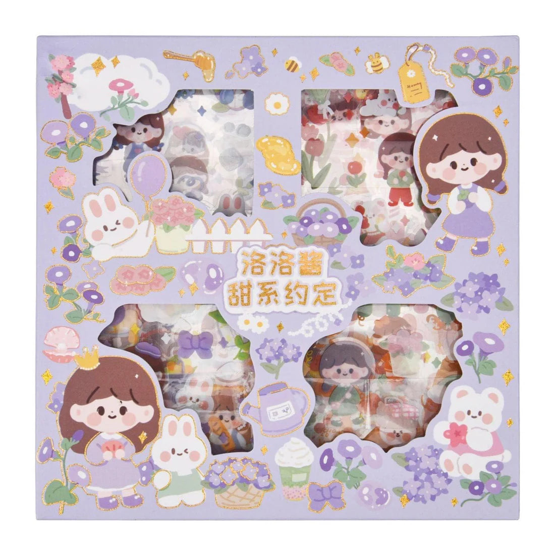 DIY Sticker Set 100 Sheets Kawaii Washi Stickers