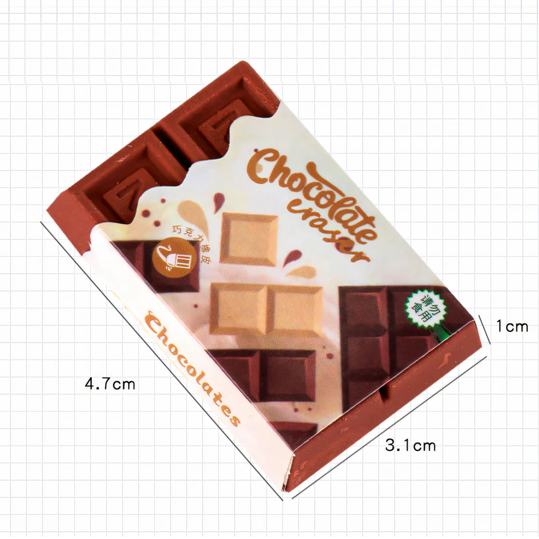 Cute Mini Chocolate Eraser (1 Pcs)