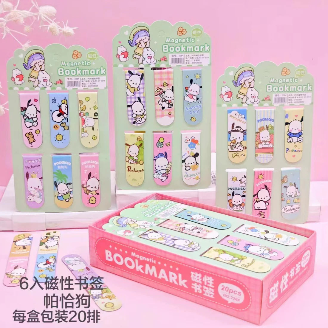 Cute Magnetic Cartoon Bookmarks Set (Pack of 6)