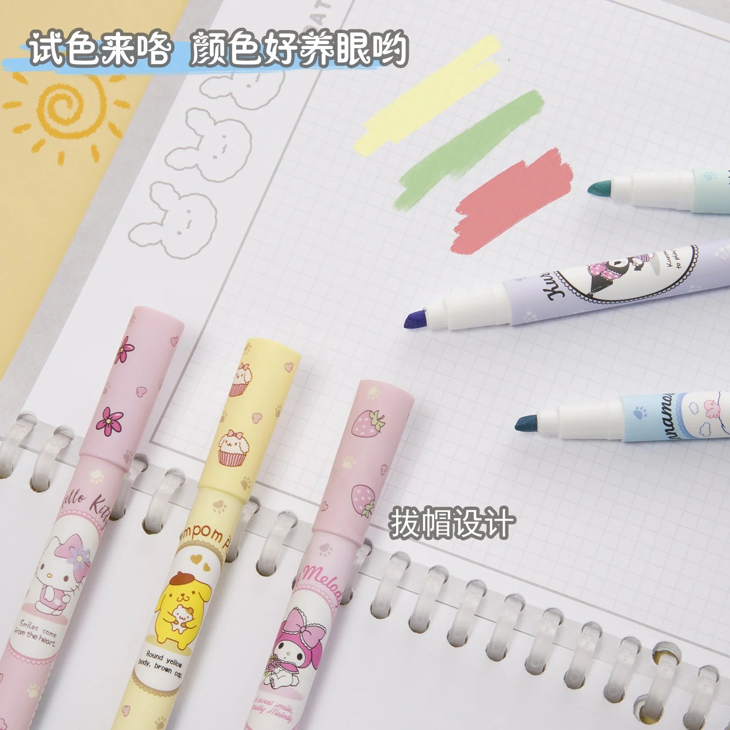 Sanrio Kawaii Fluorescent Marker Set – 6 Colors