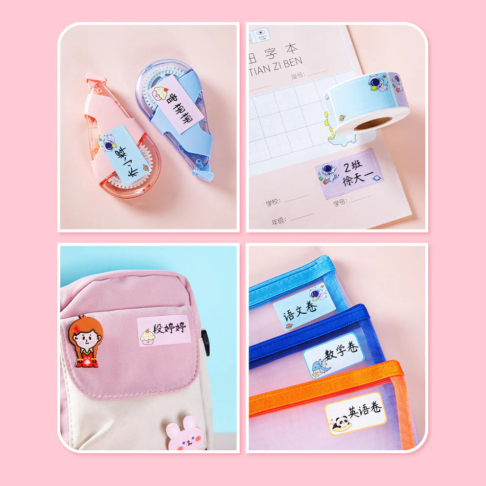 Adorable Name & Label Sticker Roll